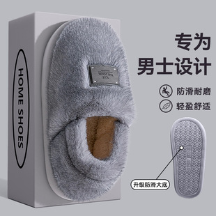 ��������Ь���ﶬ��2025�¿�Ӽ��üӽq�Ӻ�ױ�ů����ëë��Ь��