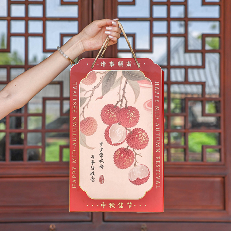 中秋礼盒2025新款月饼包装盒手提冰皮月饼蛋黄酥空盒子折叠盒现货|undefined