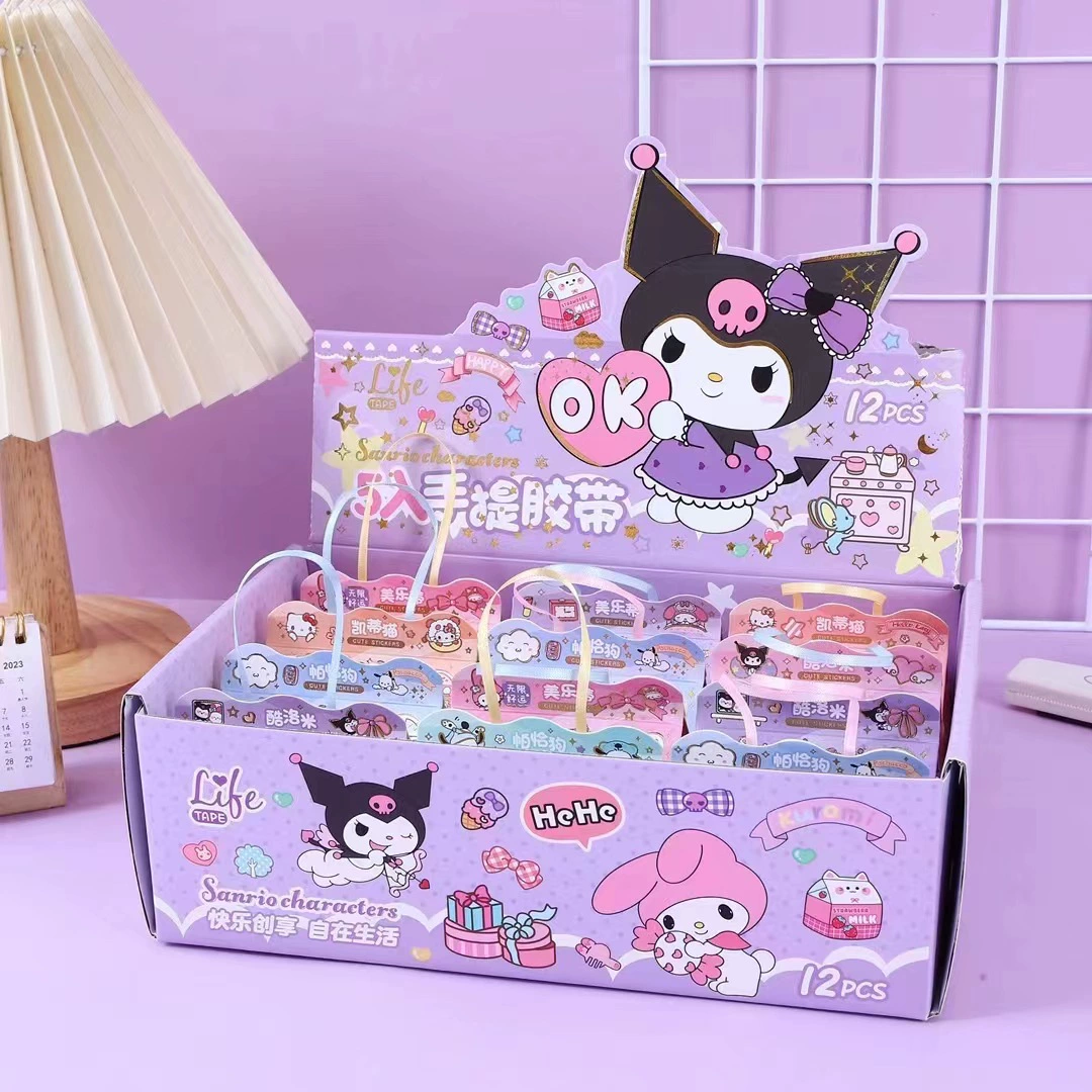 Sanrio ручной счет и бумажная лента coolomi yugui собака Мелодия Подарочная коробка ручной счет лента Подарочная коробка рамка