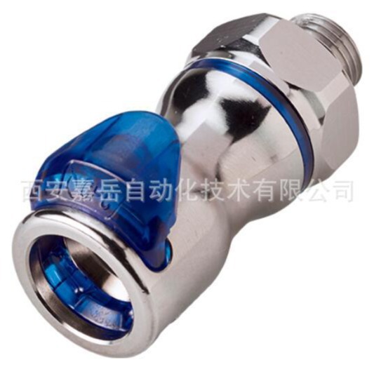 美国CPC快速接头 LQ6系列液体冷却无泄漏快速接头 LQ6D30006BLU