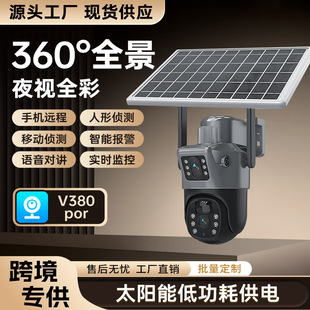 �羳�����p����z���^����360��ˮ4G�o�� wif������@�z��C �O��