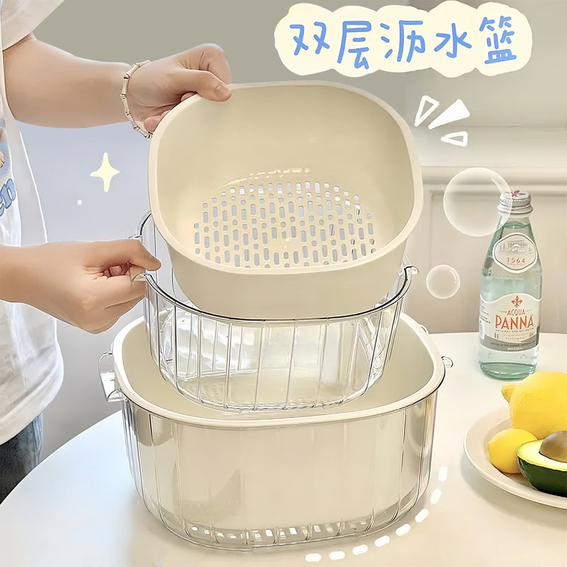 New Model Double-Layer Thickened Vegetable Washing Basin with Draining Basket for Kitchen, Living Room, and Home Use, Suitable for Washing Vegetables and Fruits, Also as a Fruit Tray New Model Double-Layer Thickened Vegetable Washing Basin with Draining Basket for Kitchen, Living Room, and Home Use, Suitable for Washing Vegetables and Fruits, Also as a Fruit Tray