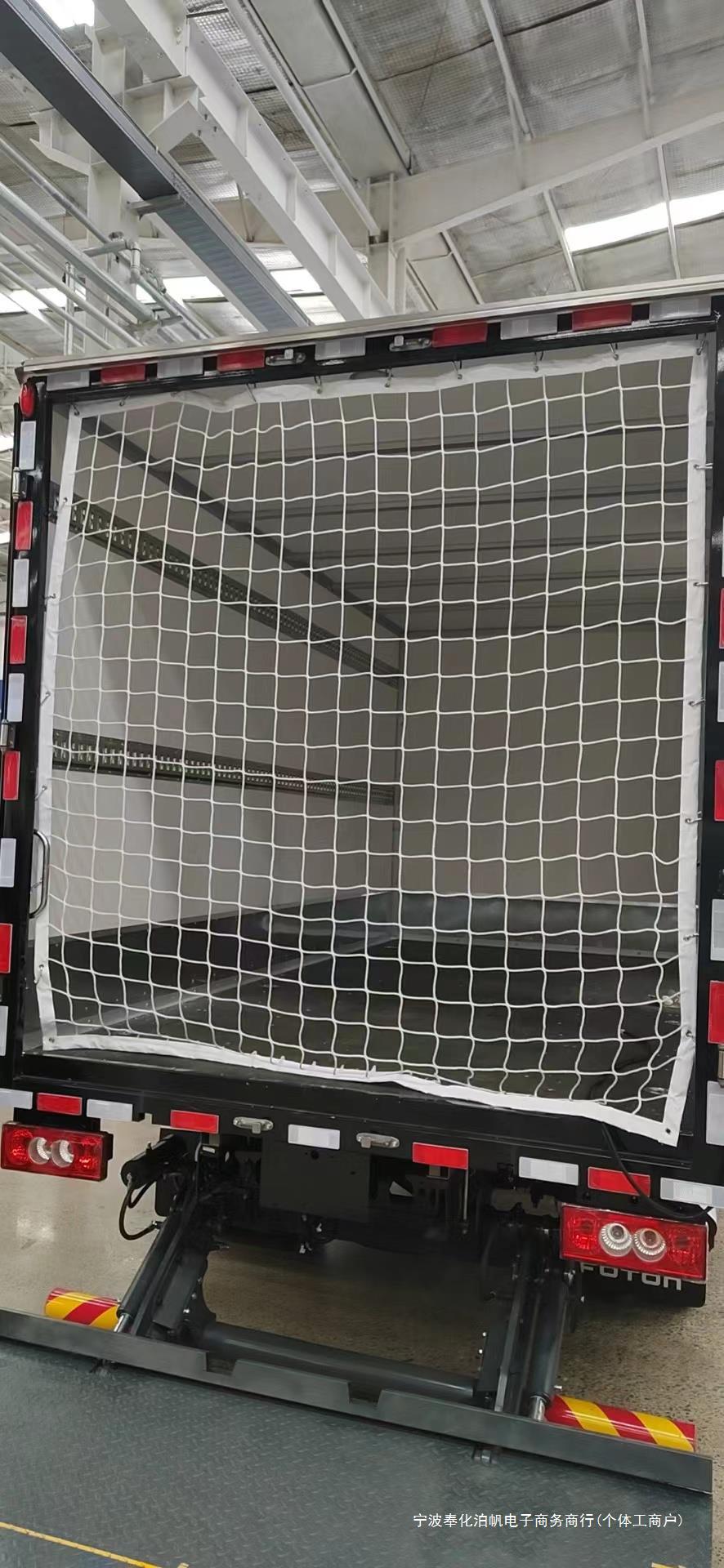 箱货防护网货车尾货网货柜网包边货车网挡货车加粗绳中国大陆其他