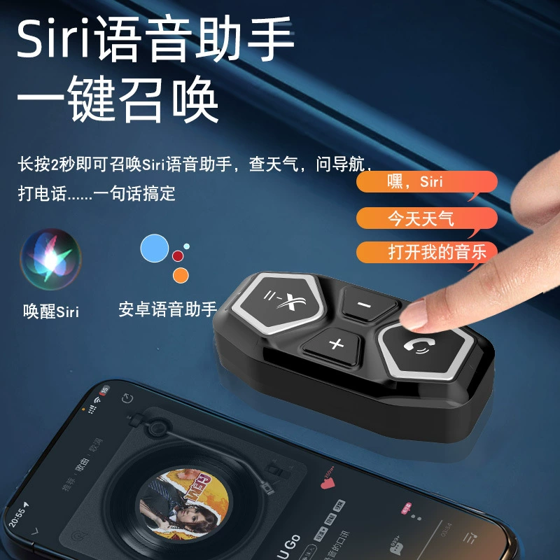 Шлем, наушники, водонепроницаемый радионянь, x11, Bluetooth, оптом