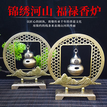 �S��������Ͻ�Ғ���t�\��ɽ�Ӻ��J�oճ��С�����t������[��