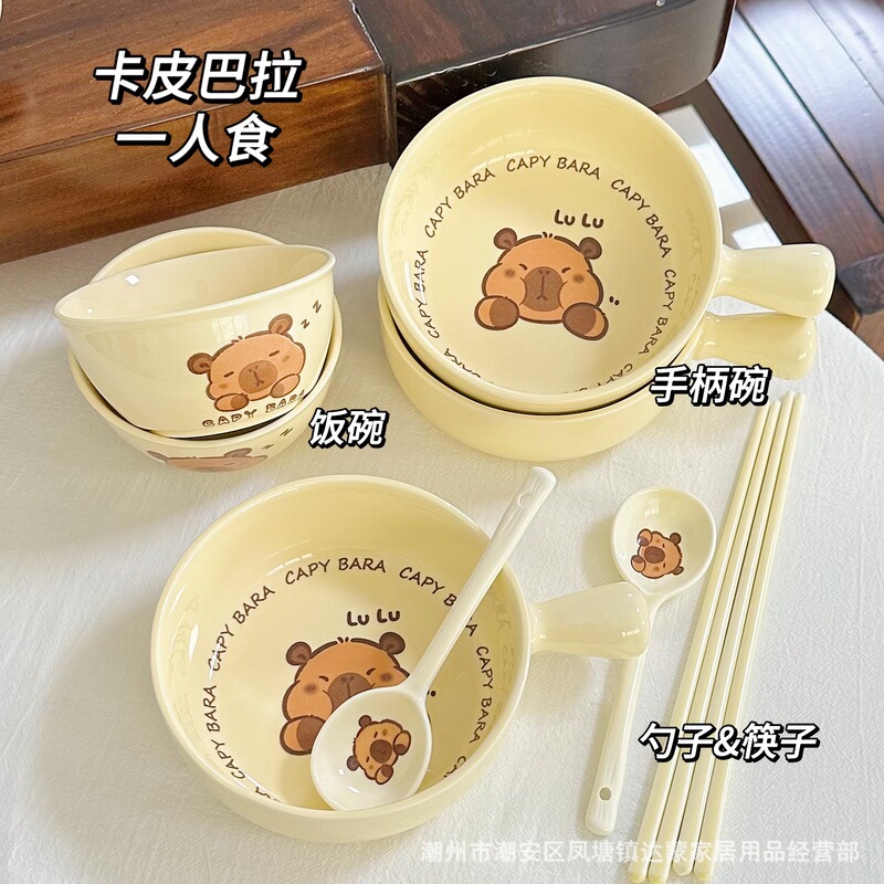 Underglaze color cute cartoon one-person ceramic tableware instant noodle bowl high color value baked rice bowl handle bowl rice bowl Underglaze color cute cartoon one-person ceramic tableware instant noodle bowl high color value baked rice bowl handle bowl rice bowl