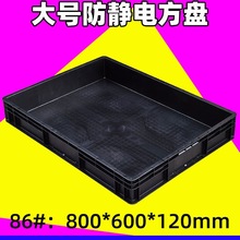 �Ӻ��̖���o늷��P���D��Ӻ��ɫ���Ϝ\�P�������Ԫ���������