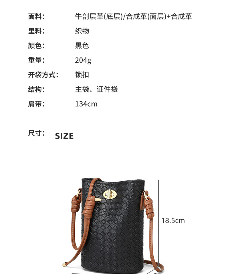 Túi đeo chéo nữ da thật mini dây xích — Màu đen (viney) chi tiết 5