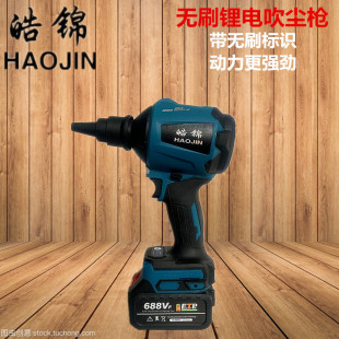 �늴��m�����ʽ�՚☌���ö๦�ܴ������ô��L�C��܇�����m��