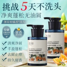 ����ϴ�lˮ����������ĭ��ā��ˬ��ˬ����ϴ�^����ԡ¶���b��Ʒ