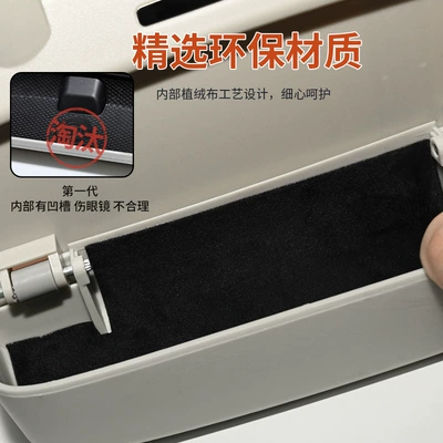 Sunglasses Clip Holder, Car | Car Glasses Clip/Bill Clip