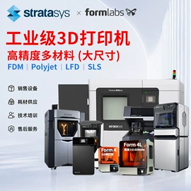 3D打印机;模型、手板