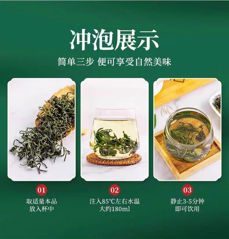 Changbai Mountain Dandelion Tea (Taraxacum mongolicum) — Loose Dried Herbal Tea, 500g preparation