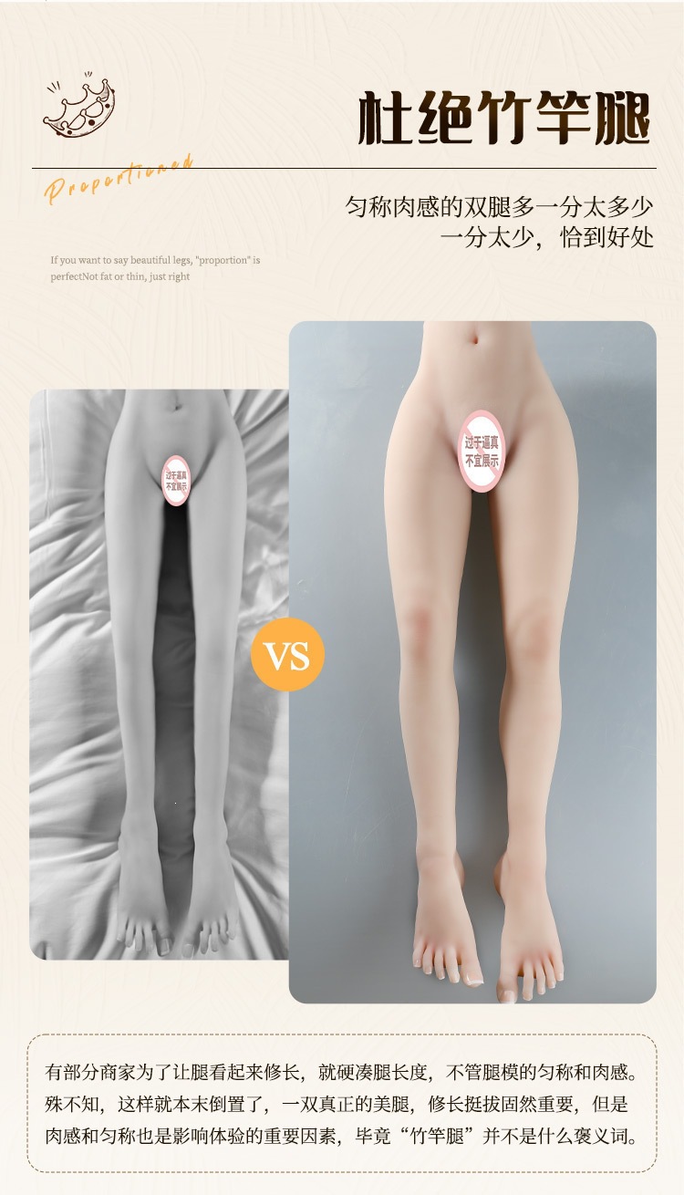 Skin-Feel Leg Mold Masturbator 60 cm TPE Manual Adult Toy with Custom Stockings — detail image 18