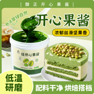 �Gɫ�_�Ĺ��u ��Ʒ�����˹������A�� �_�Ĺ����u�����u