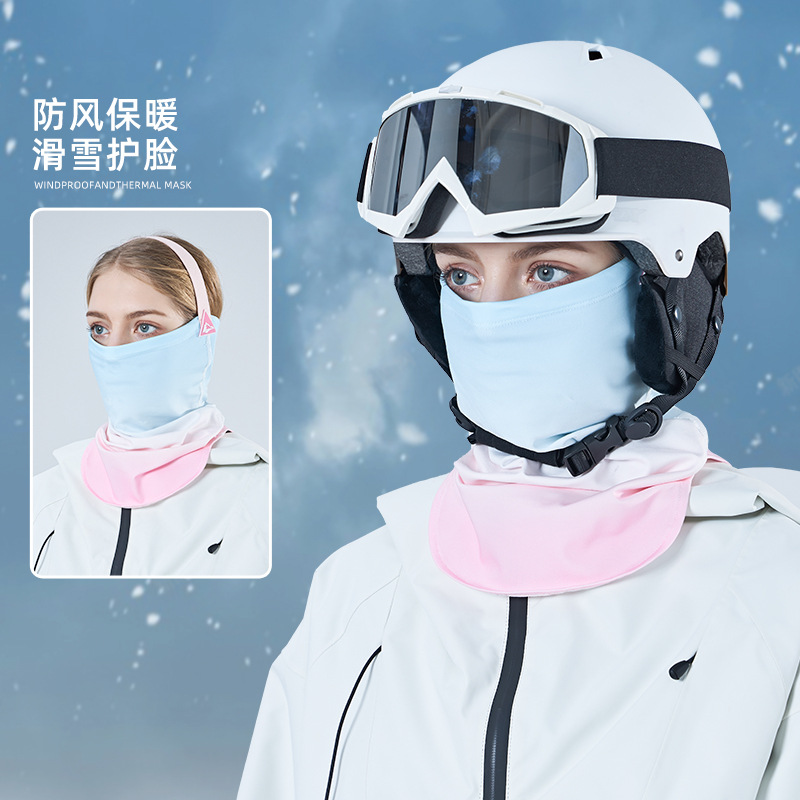 Winter Face Protection Cycling Mask Headband Anti-Slip Ear Protection Warm Fleece-Lined Cold Protection Neck Scarf Outdoor Ski Face Mask for Women
