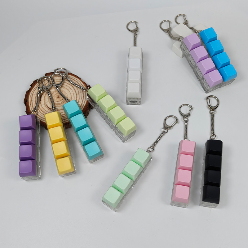 解压按键一字型四键彩色帽试轴器钥匙扣减压按键玩具创意马卡龙|undefined
