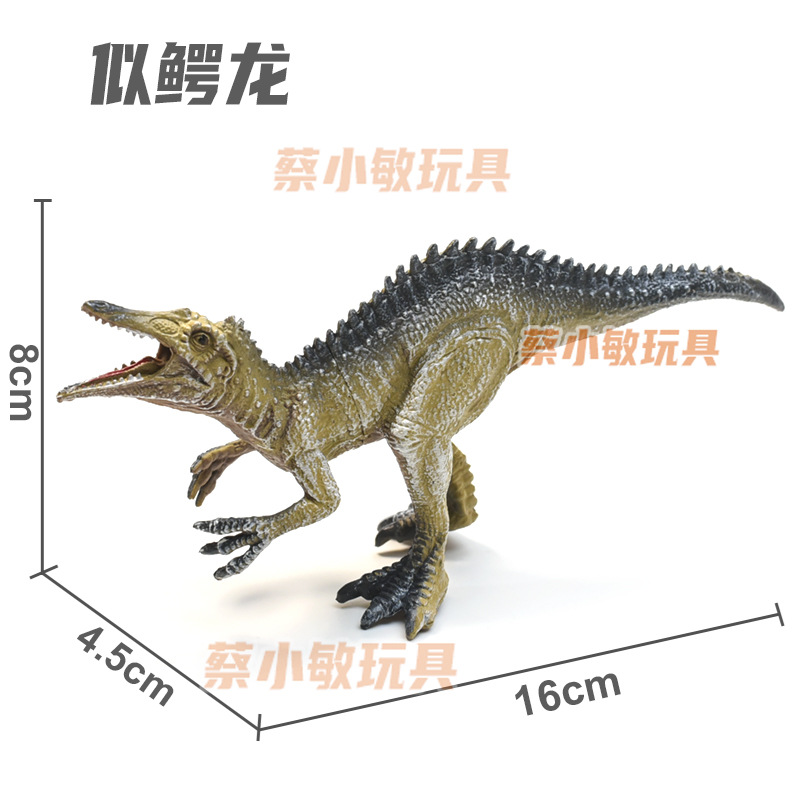 Puesto de juguete directo de fábrica de dinosaurio modelo de juguete de plástico simulación dinosaurio animal juguete niño juguete al por mayor