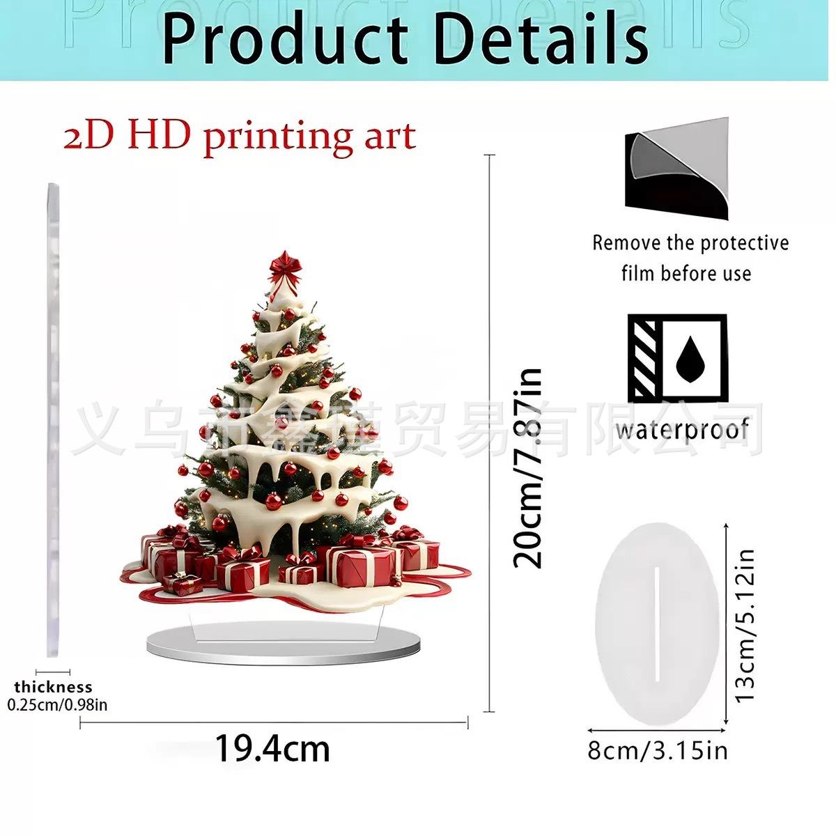 Nuevos productos transfronterizos creativos árbol de Navidad decoración acrílica decoración para el hogar de vacaciones image 8