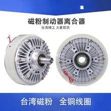 �ŷ��Ƅ����x���� �пՏ�������늙C PB늴ńx܇PC-0.6/1.2/2.5/5