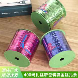 400�a���z�����b����z���l���ٽ�ɫ����K���l��ڰ��������z