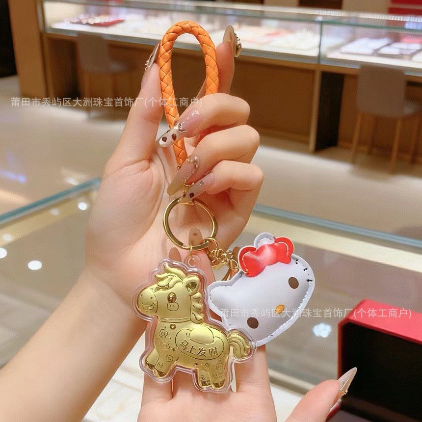Año del Caballo de oro llavero de automóvil pequeño colgante 999 dinero de inmediato bolso llavero personalizado pequeño regalo