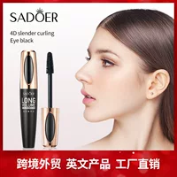 Тушь SADOER long volume для подкручивания и удлинения, 12 г, 4D‑эффект, чёрная