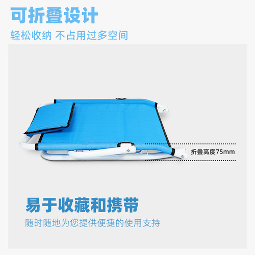 Haobu Folding Bed Backrest Bracket Elderly Care Bed Back Chair Pregnant Women Bed Backrest Cushion Backrest Rack