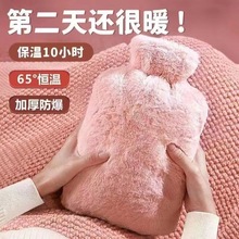 2025款1升暖手宝注水暖水袋肚子pvc热水袋热敷恒温便携大容量2L
