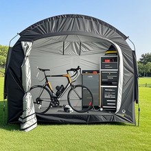 跨境自行车帐篷户外便携式大号防水防晒防尘加大自行车储物帐篷