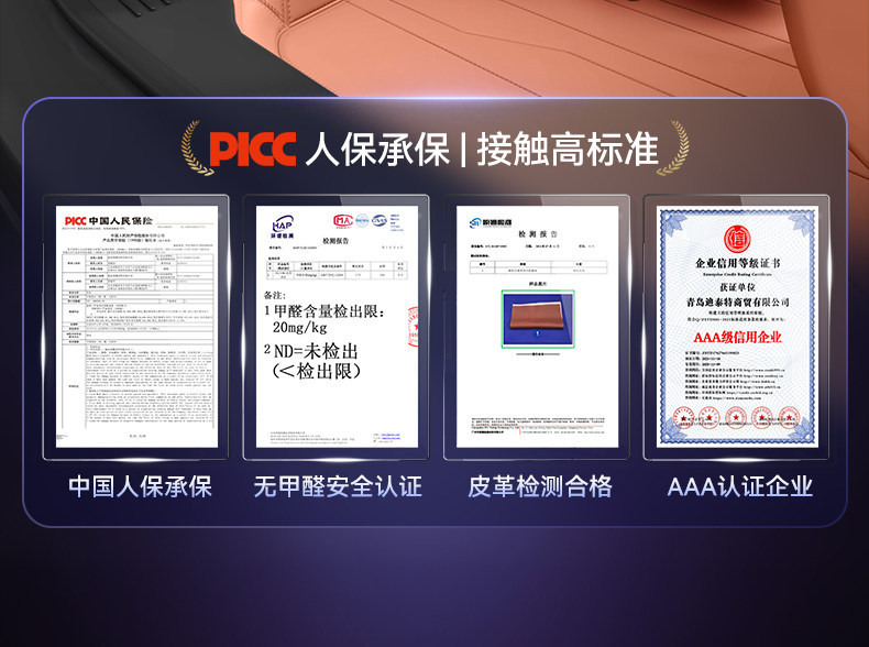 Suitable for Nio ES8, full-coverage floor mats for 26 models of five, six, and seven-seater cars, modified interior accessories, trunk mat