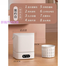 ȫԄϴCϴѝmӌñyʽ냺ÓˮС