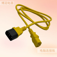 C14-C13Ʒβ^Sɫˮ늾ʽˮ҃BԴ