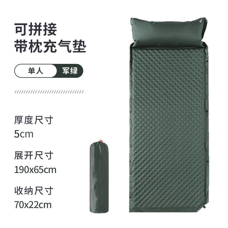 두꺼운 모델 [단일 폴카 도트 모델] 밀리터리 그린 5CM