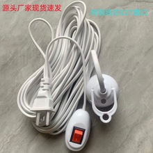 ���������ɫ���_�P���h���~о�����^��E27�ݿڑҵ��ɲ��^���L��