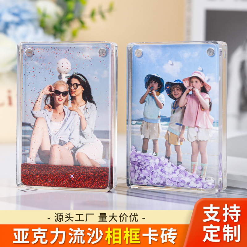 Magnetic Acrylic Carved Sandstone Oil-Absorbing Card Tiles Strong Magnetic Sandstone Mahjong Photo Frame Ornaments in Various Sizes