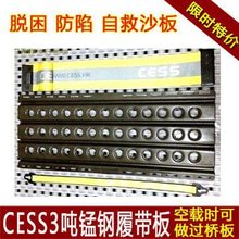 CESSXϽĎ i䓰 ɳ Ó ݰ ɳ Ƭb