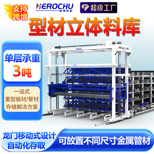 ���������ܲ����w�ώ�䓹܈A�ܴ�ż����ܑұ�؛���Ԅӻ��Ƅ��ϼ�