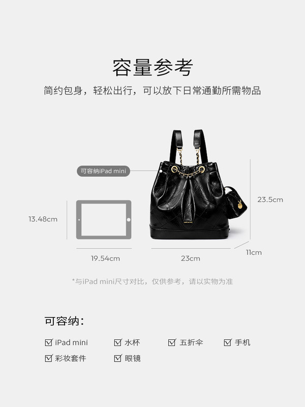 Ousina ランバーバケットバックパック女性の 2025 新しいハイエンド菱形オイルワックスレザー軽量旅行バックパック|undefined