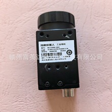 MV-CA013-AOUM�C���˹��I���Cȫ��ԭ�b�F؛��S���]�h�r�N��