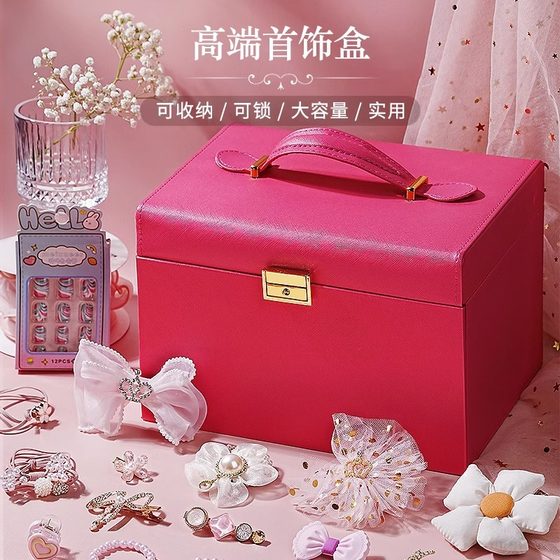 Birthday gift for girls 8 children's toys 7 years old 6-13 little girl jewelry 10 gift box 10 9 hair accessories