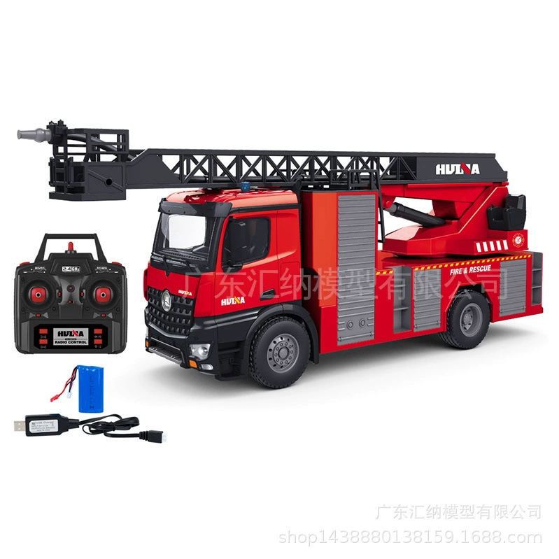 Пожарная машина Huina 561 с дистанционным управлением, лестница, пожарная машина, детские игрушки, негабаритная Инженерная машина