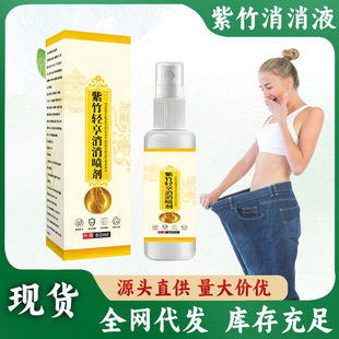 �F؛�����p����������ȫ�������l�ᇊ�FԴ�^���Sһ�����l�N�ƶ���