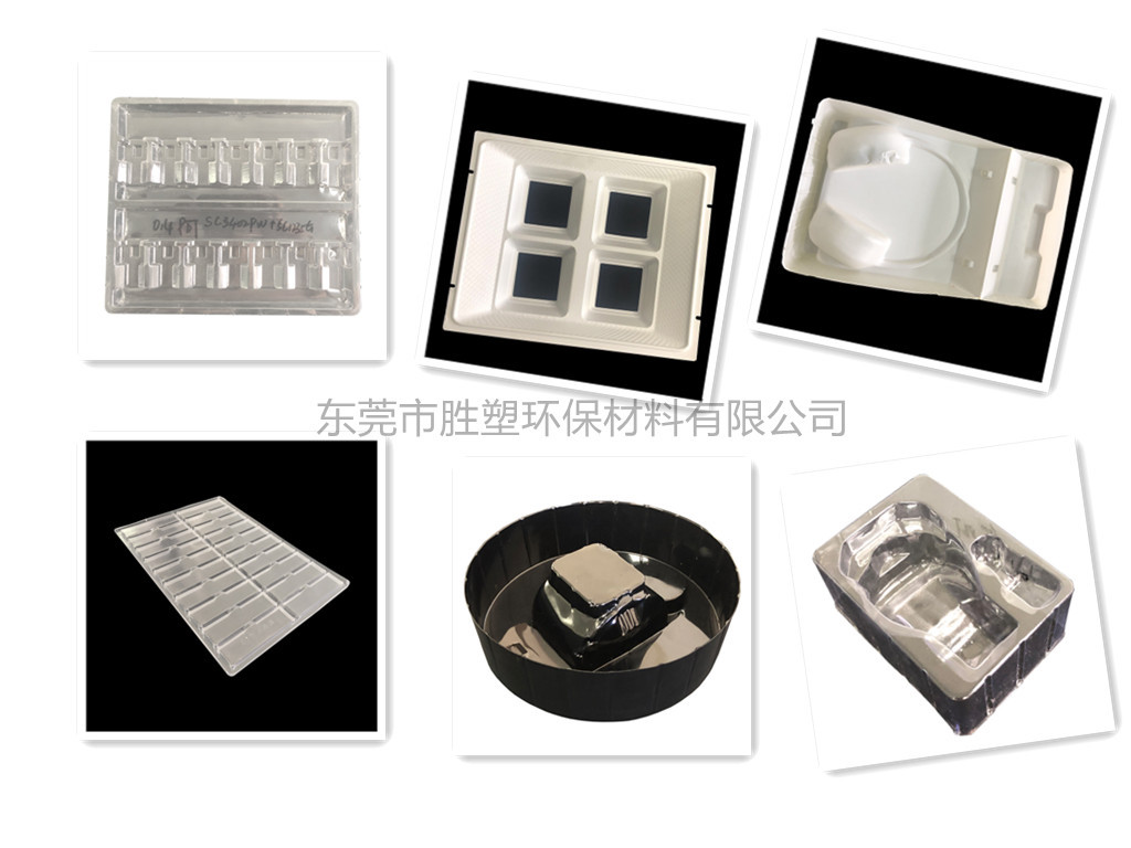 3PET透明砝码托盘白底(6)_副本