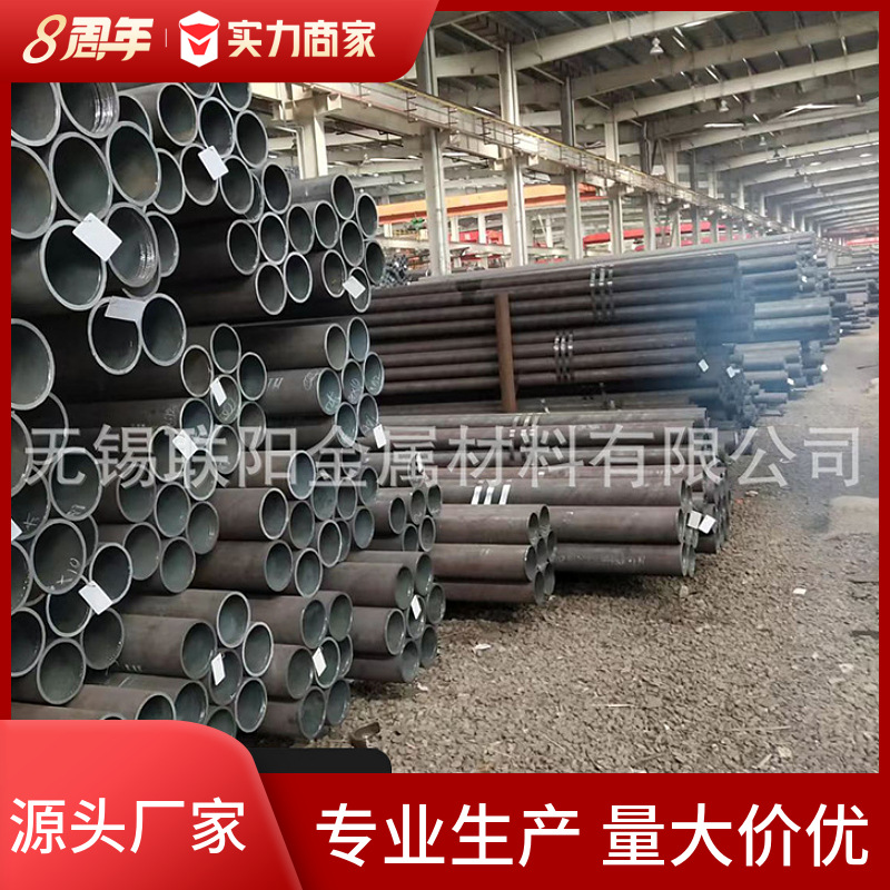 美标 管线管API 5L X52/X56/X60/X65 天津大无缝批发大口径