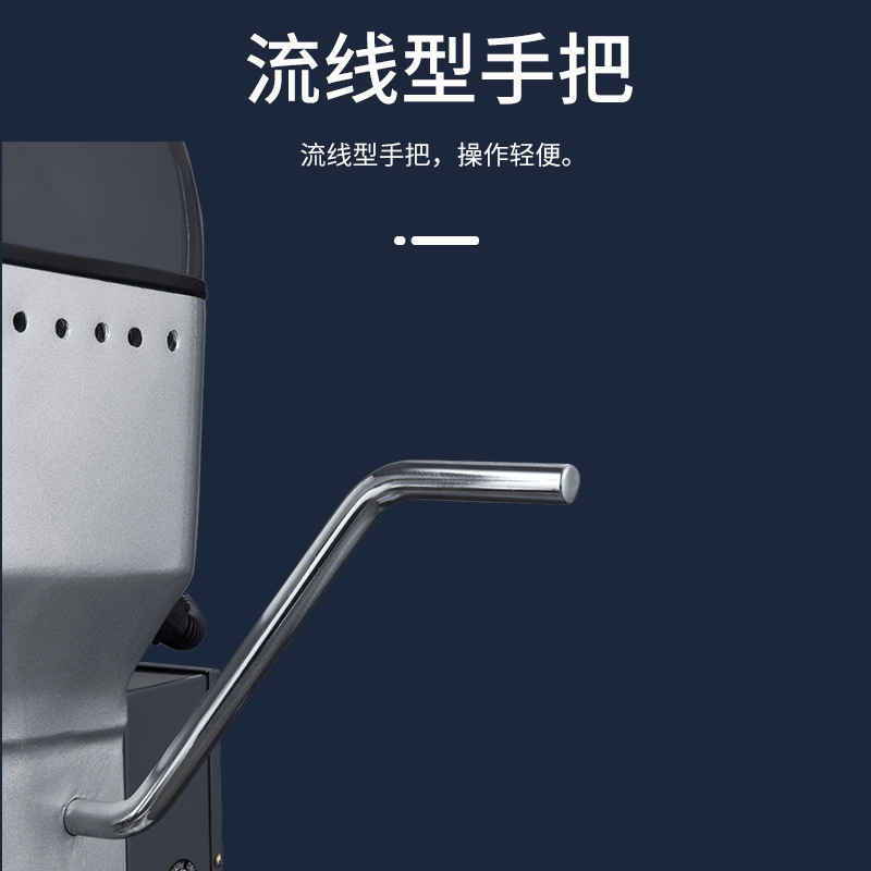 SINMAG新麦官方正品SM-201/SM-202打蛋机专用厨房设备稳固扎实|undefined