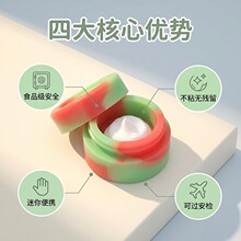 厂家供应硅胶容器盒 硅胶蜡膏盒5ml 彩色硅胶固体烟膏盒现模现货