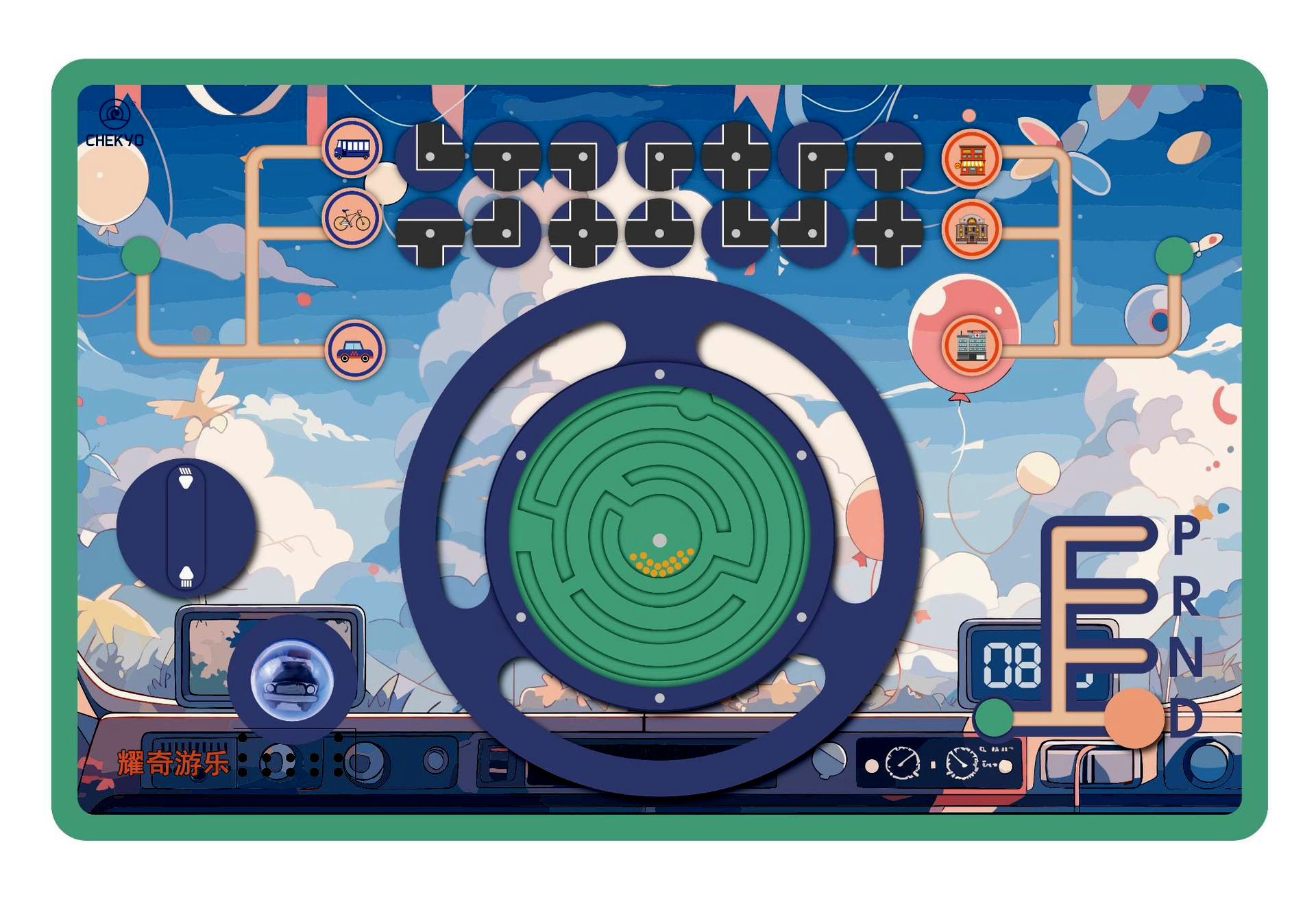 방향 조작 벽면 게임 70*45cm