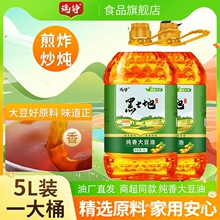 5L��Ͱ����ʳ���ͼ������Ö|����ե����800mСͰ2024������