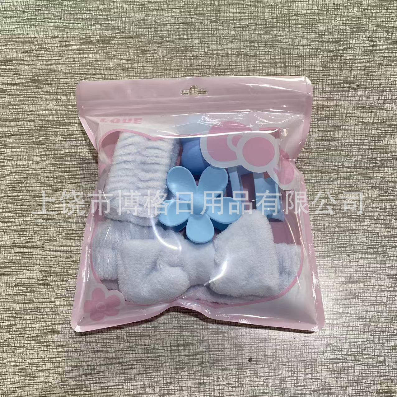 Juego de Diadema de Nube Set de 3 Piezas Tela para Lavado de Cara